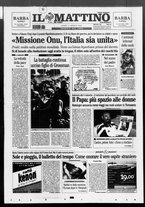 giornale/TO00014547/2006/n. 221 del 14 Agosto